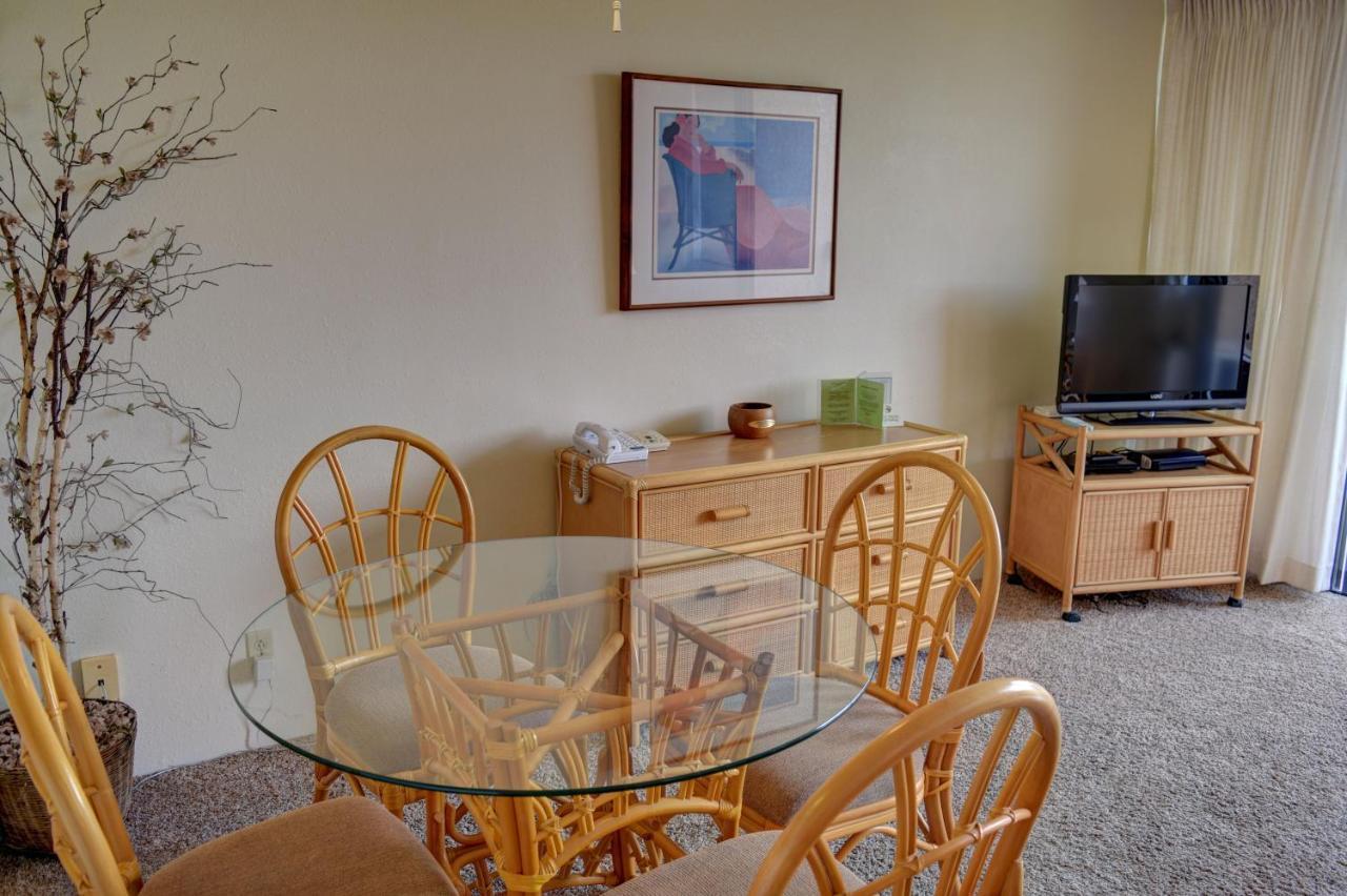 Apartament Maui Vista 3205 Kihei Zewnętrze zdjęcie